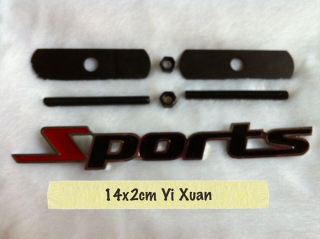 Sports Alloy Grille Badge (Screw-on)